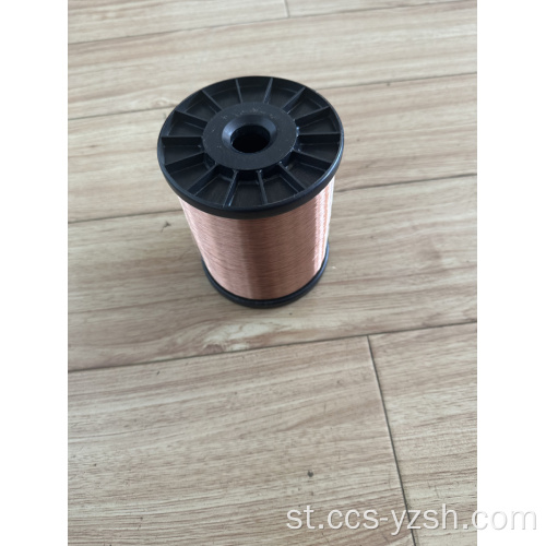 Seteishene sa Copper Clad Round